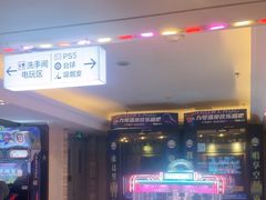 -天津瀚金佰九号温泉酒店(南楼地铁站店)