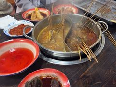 -三番火辣串串香(总店)