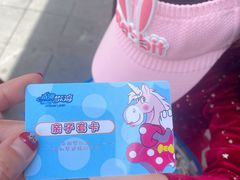 -南湖梦幻岛