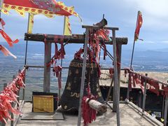-鸡鸣山旅游风景区