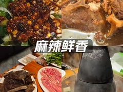 -義聚德·清真铜锅涮羊肉·烧烤(河东店)