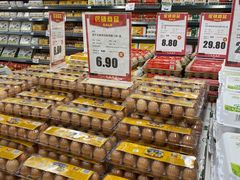 -北京华联生活超市(北京常营店)