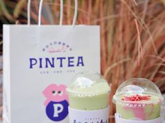 -PINTEA LAB(北京路店)