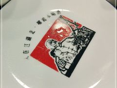 -新梅居(宁海东路店)