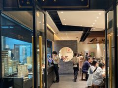 -天怡興·百年蒸饺(万豪广场店)