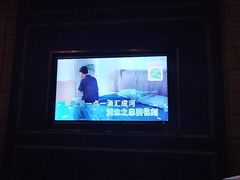-活力无限KTV(天河新天地店)