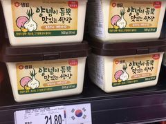 -家乐福(古北店)