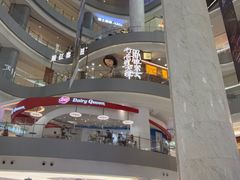 -和平大悦城