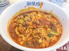 -御陕坊(交大店)