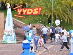 -世界恐龙谷景区