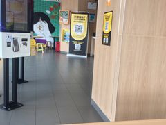 -麦当劳(松江南乐得来速店)