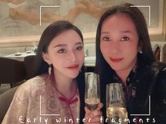 -北京柏悦酒店·锦庭餐厅Dining Room