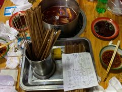-三番火辣串串香(总店)