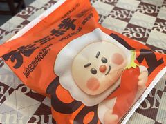 -老三样·旧食新味(船山路店)