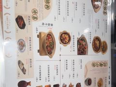 -春家·非遗手工小吃(徐汇万科广场店)