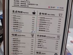 -via coffee(万象城店)