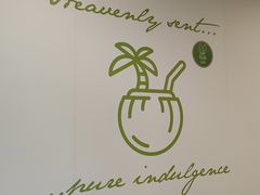 -Co+Nut+Ink(圣淘沙店)