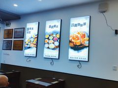 -百年老字号·观振兴蟹黄面·三虾面·苏式面(观前街富仁坊巷店)