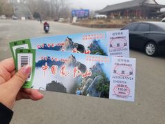 -丹东凤凰山景区
