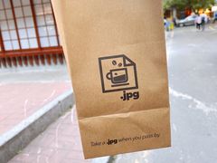 -JPG coffee(广州体育西店)