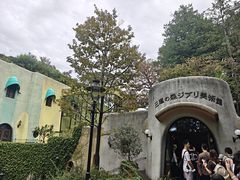 -三鹰之森吉卜力美术馆