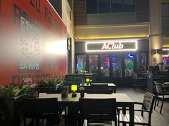 -AClub餐吧(富华里店)