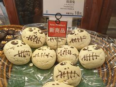 -都恩客(高岛屋百货店)