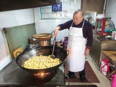 -邓记新一代糖油果子(四川煤管局供销公司职工宿舍店)