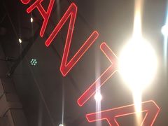 -三太子地摊烧烤·小龙虾(北蔡店)
