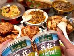 -丛林狼非遗酱骨·现炒餐厅(人民路店)