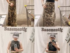 -BASEMENT FG (成都太古里店)