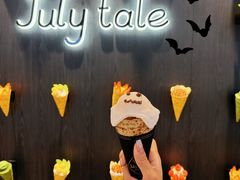 -July tale·可丽饼(德基广场店)