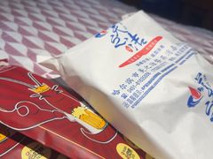 -徐嘉赫龙虾馆