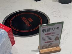 -虾吃虾涮.虾火锅.肉蟹煲(步步高梅溪新天地店)