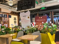 -满记甜品(优客百盛店)