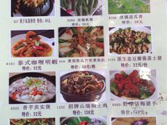 -百乐门喜宴(海珠广场华厦店)