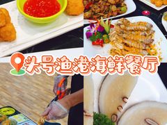 -椰梦长廊