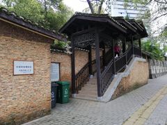 景区人行步道入口-景德镇古窑民俗博览区