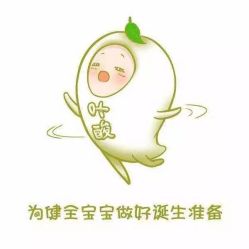 -邢台妇产医院
