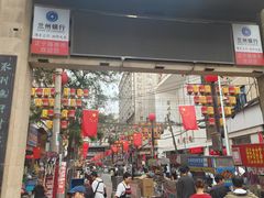 -正宁路小吃夜市