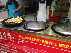 自助取餐区-毛氏汽水包(山海关路店)