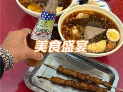 -华天延吉餐厅(西四总店)
