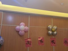 -麻辣因子滩羊火锅(世和广场店)