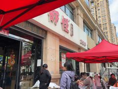 -盱眙虾怪·旗舰店