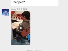 -奇尔思青少儿·语言·艺术·演讲(顾戴路店)