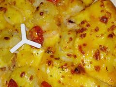 -达美乐比萨(朝阳路店)