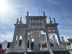 -朱仙镇启封故园景区