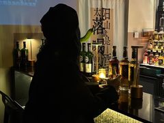 -威望 威士忌吧 WHISKY BAR