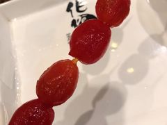冰镇小番茄-化得了笼虾馆·精品大虾·脆皮鸡煲(庐江路店)