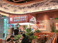 -文华冰室(八号仓店)